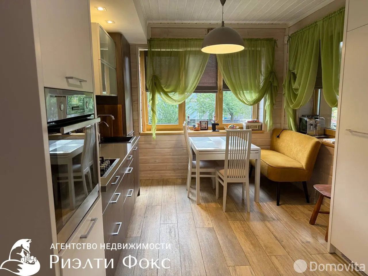 Стоимость продажи дома, Березовая роща-1,