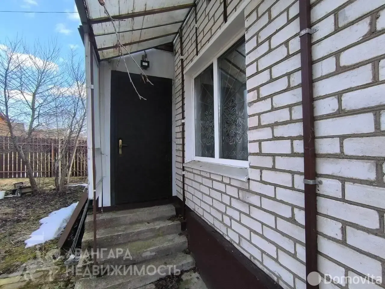 Стоимость продажи дачи, Фарфорист, 