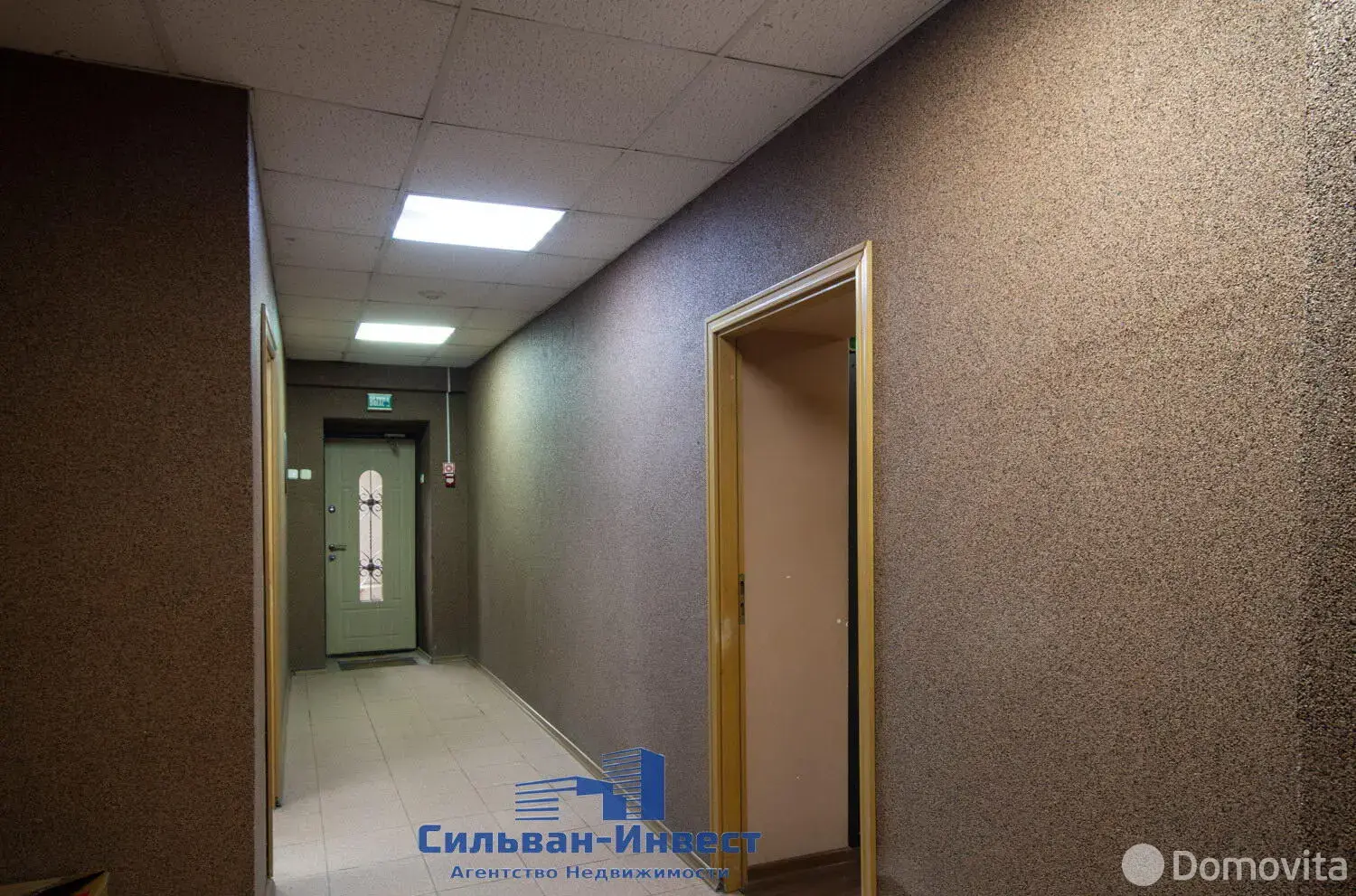 купить объект сферы услуг, Минск, ул. Тимирязева, д. 2