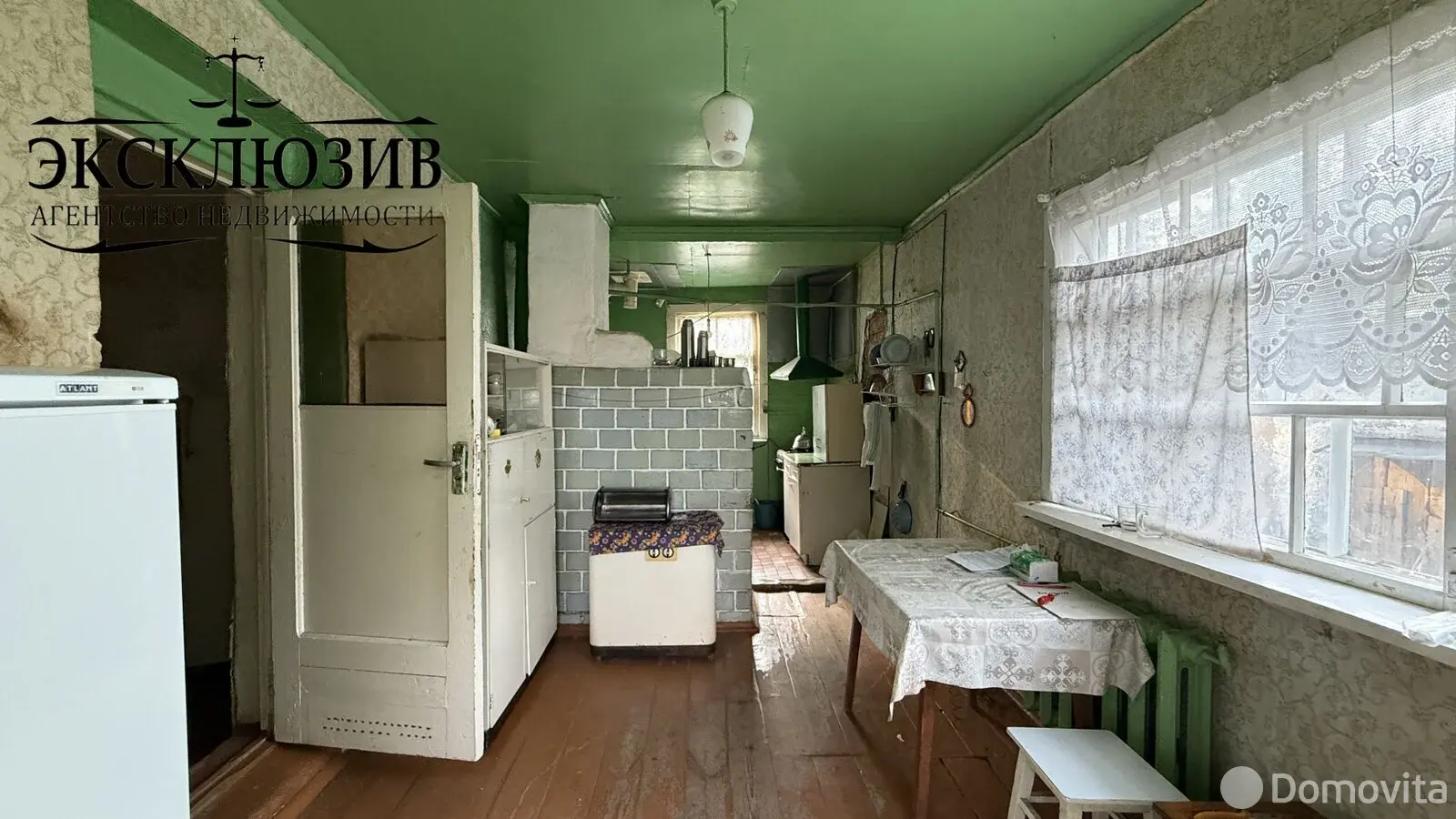 продажа коттеджа, Заславль, ул. Олега Кошевого, д. 12