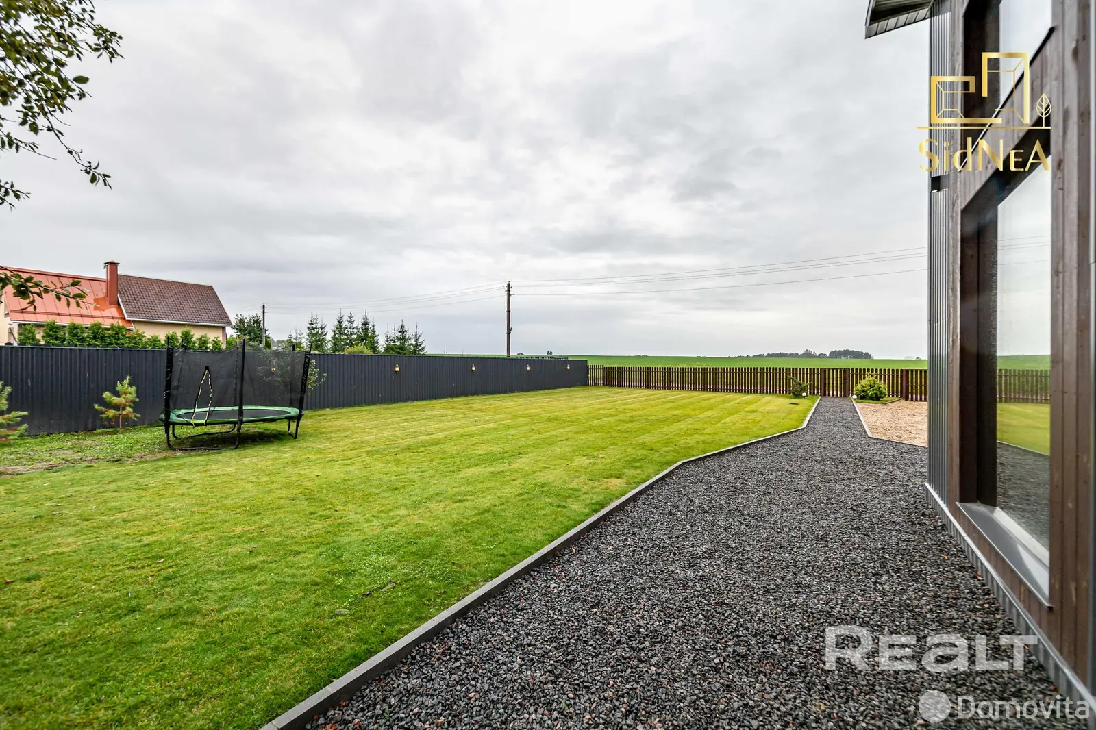 дом, АЛЕСЯ, от собственника