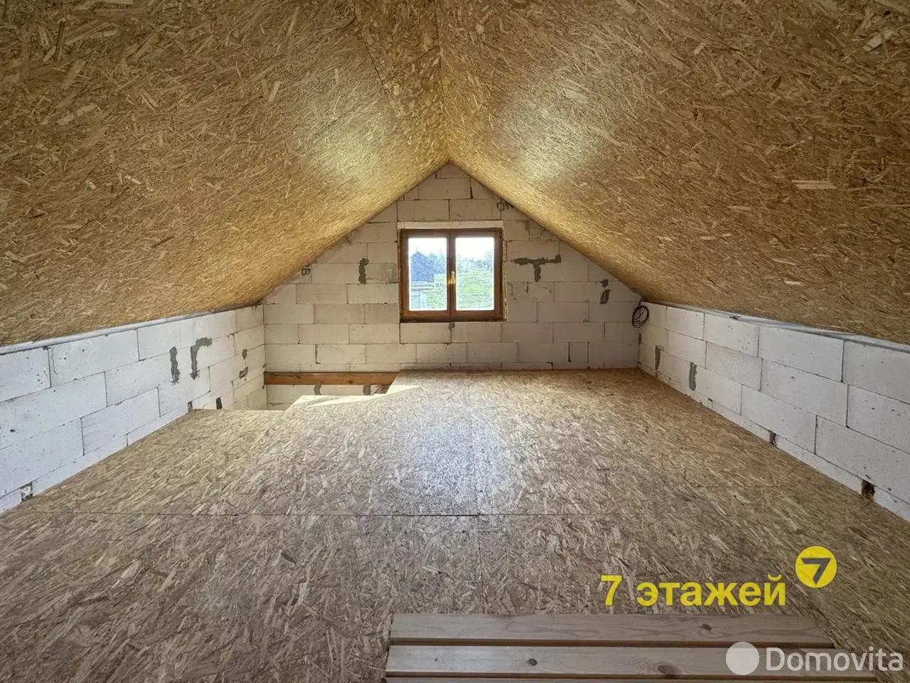 дача, ПОДСОЛНУХ,