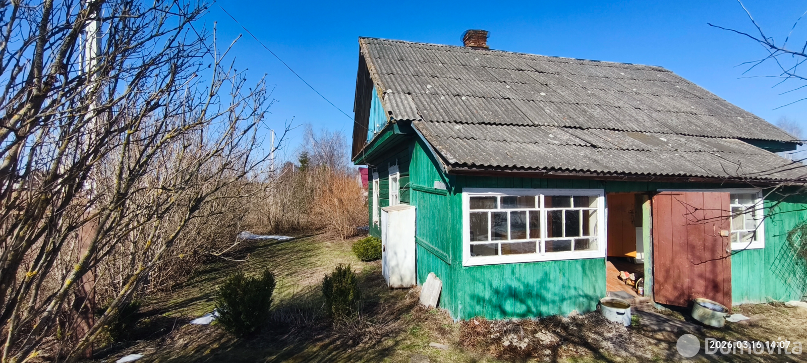 Цена продажи дома, Студенка, пер. Торфяной, д. 17А