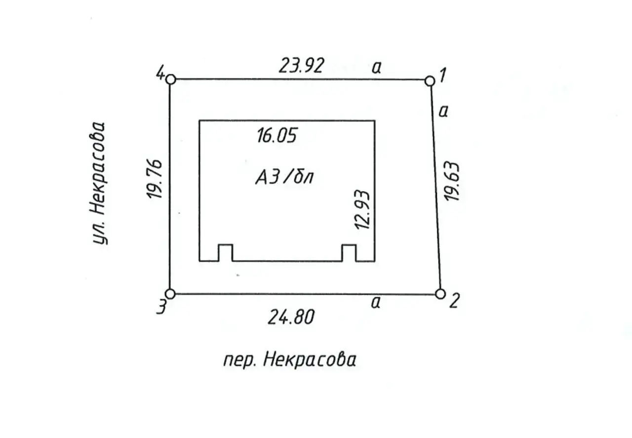 Купить офис на ул. Некрасова, д. 88 в Минске, 459000USD, код 9936 - фото 33