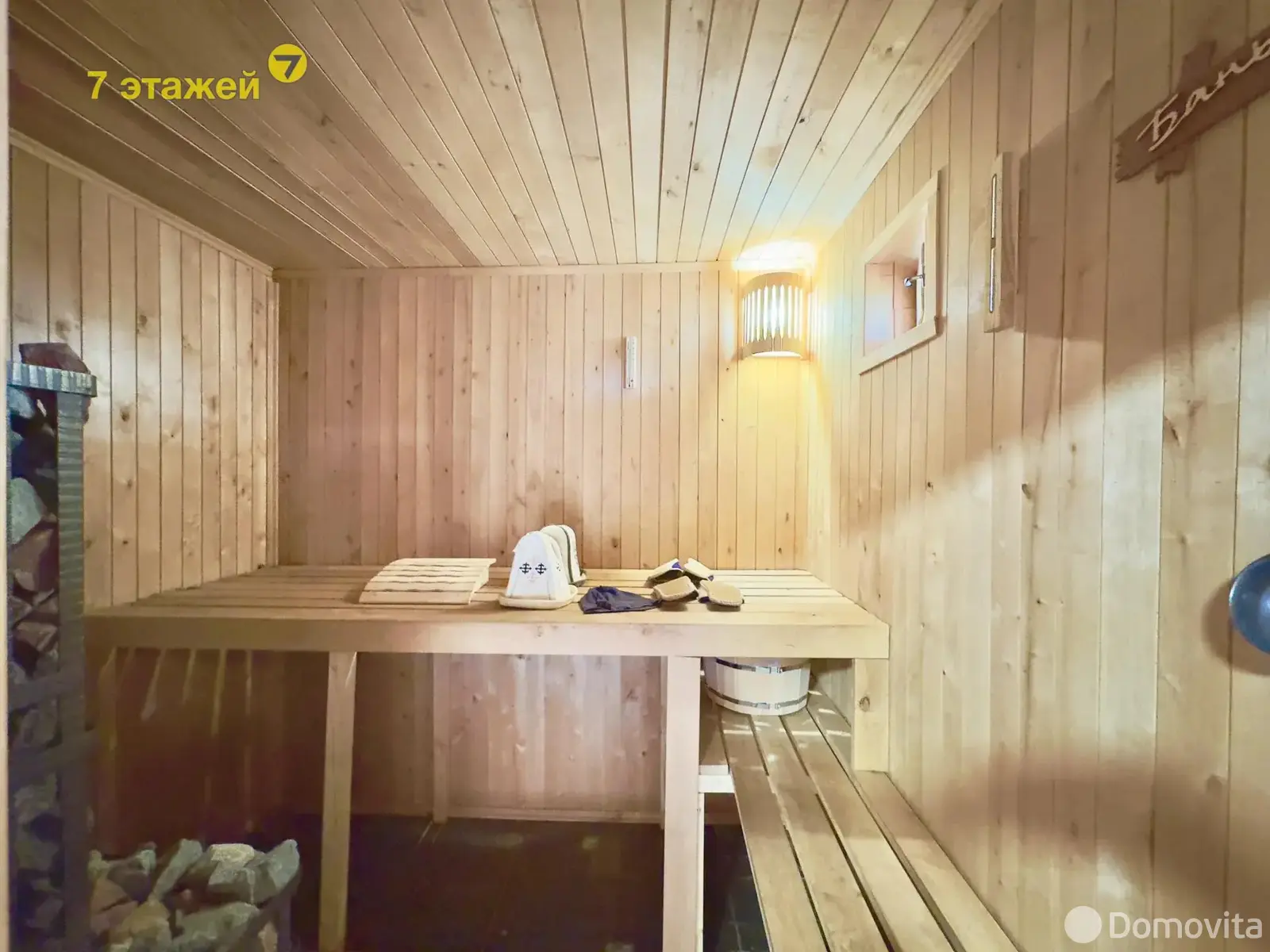 Продажа 2-этажной дачи в Росинка-1 Минская область, 49700USD, код 184541 - фото 44