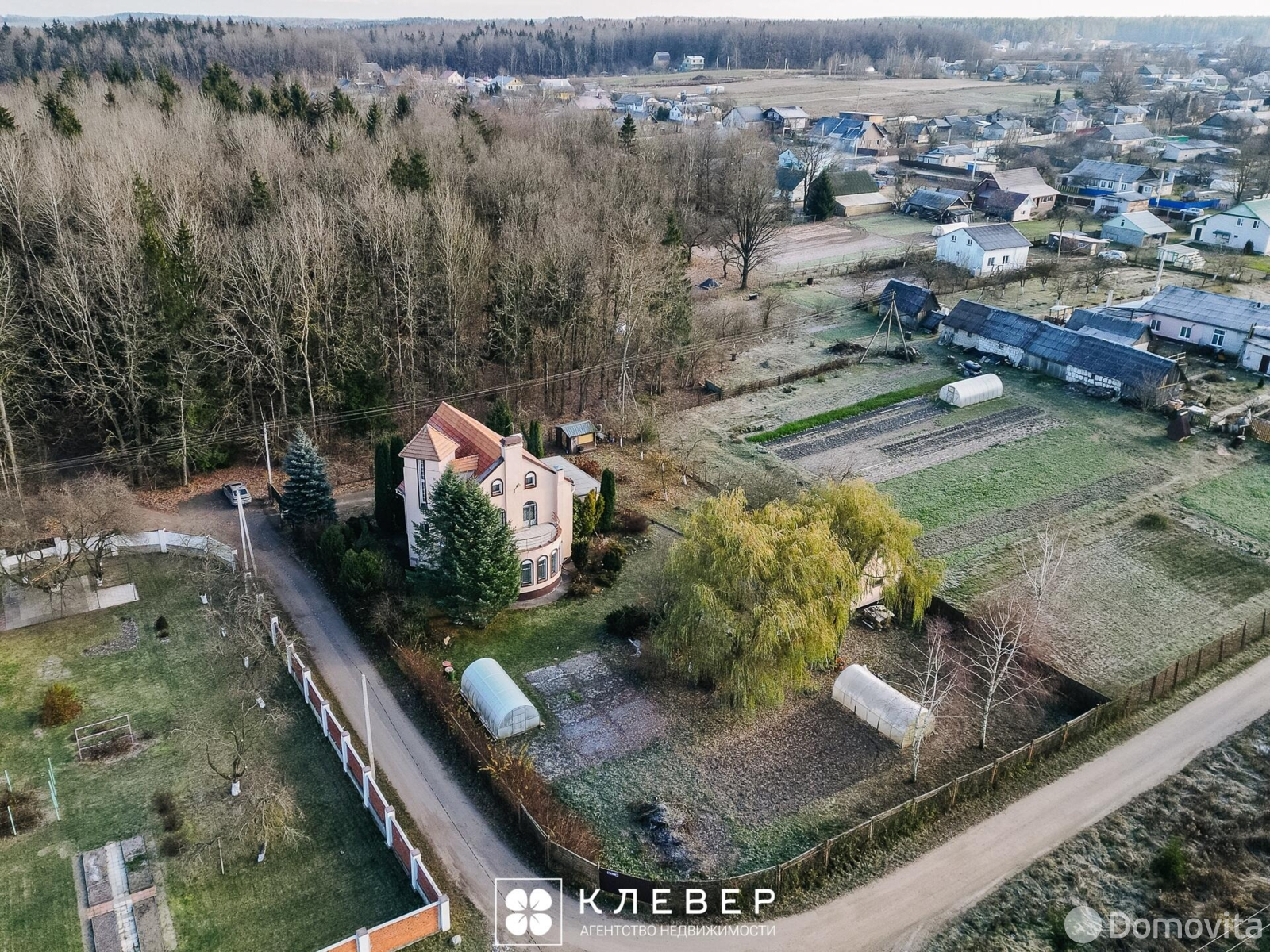 коттедж, Орешники, ул. Мира - лучшее предложение