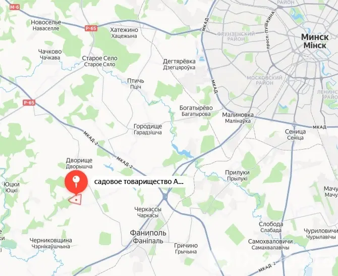 дача, АЛЕСЯ, - лучшее предложение