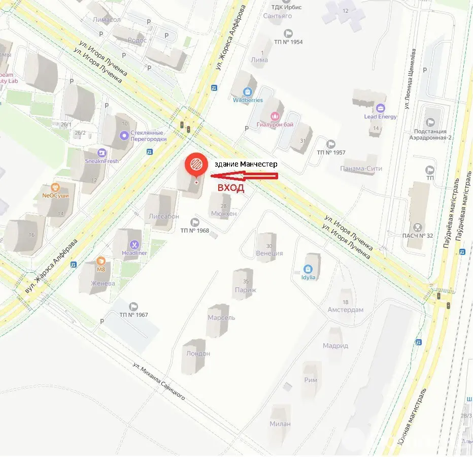 Аренда торговой точки на ул. Жореса Алфёрова, д. 7 в Минске, 1232EUR, код 965891 - фото 8