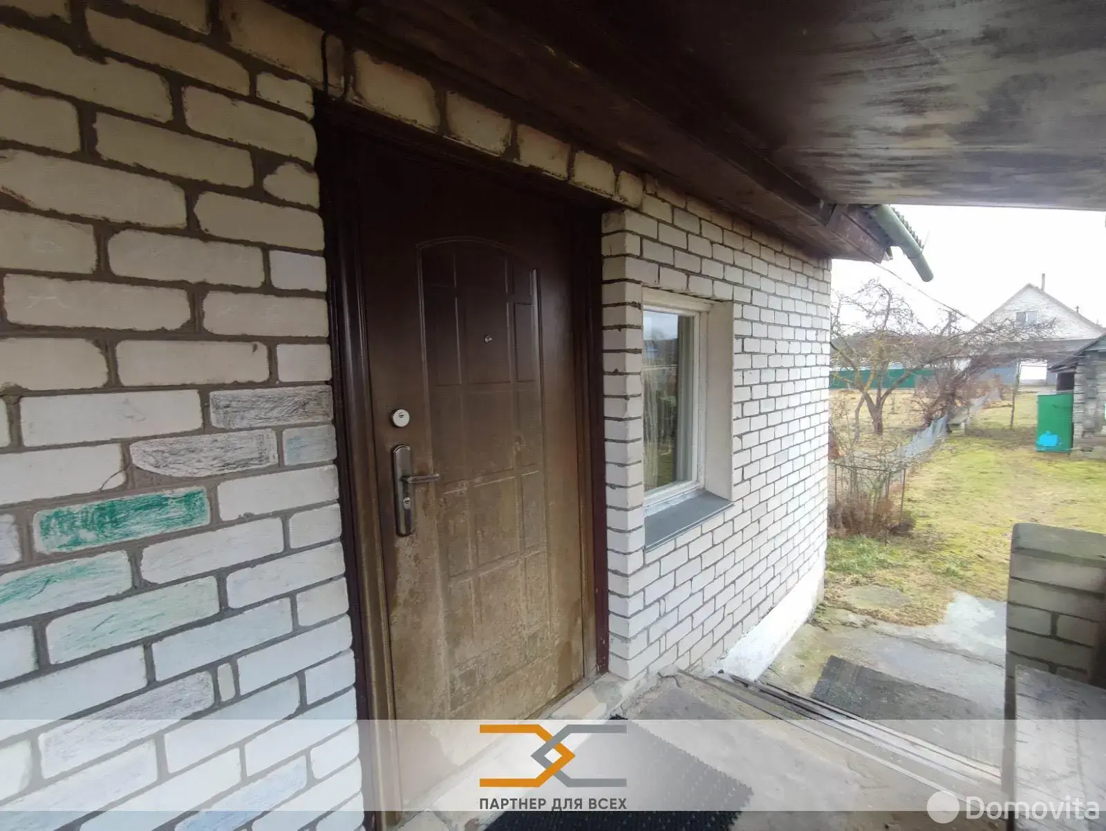 коттедж, Снежково, ул. Савиновская