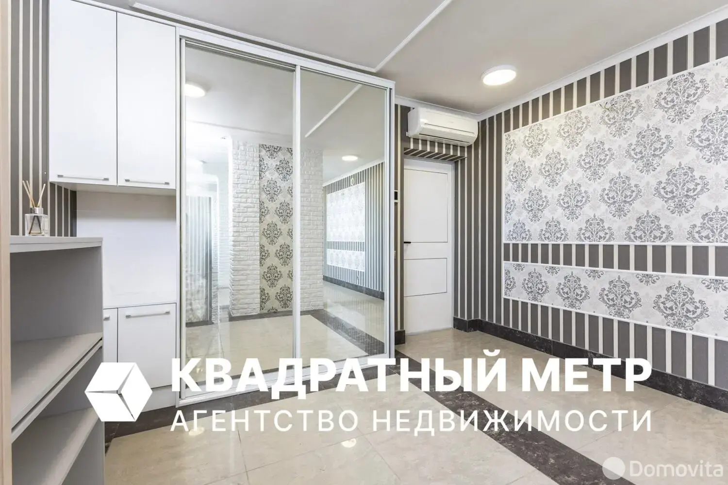 Купить офис на пр-т Дзержинского, д. 15 в Минске, 107000USD, код 10240 - фото 1