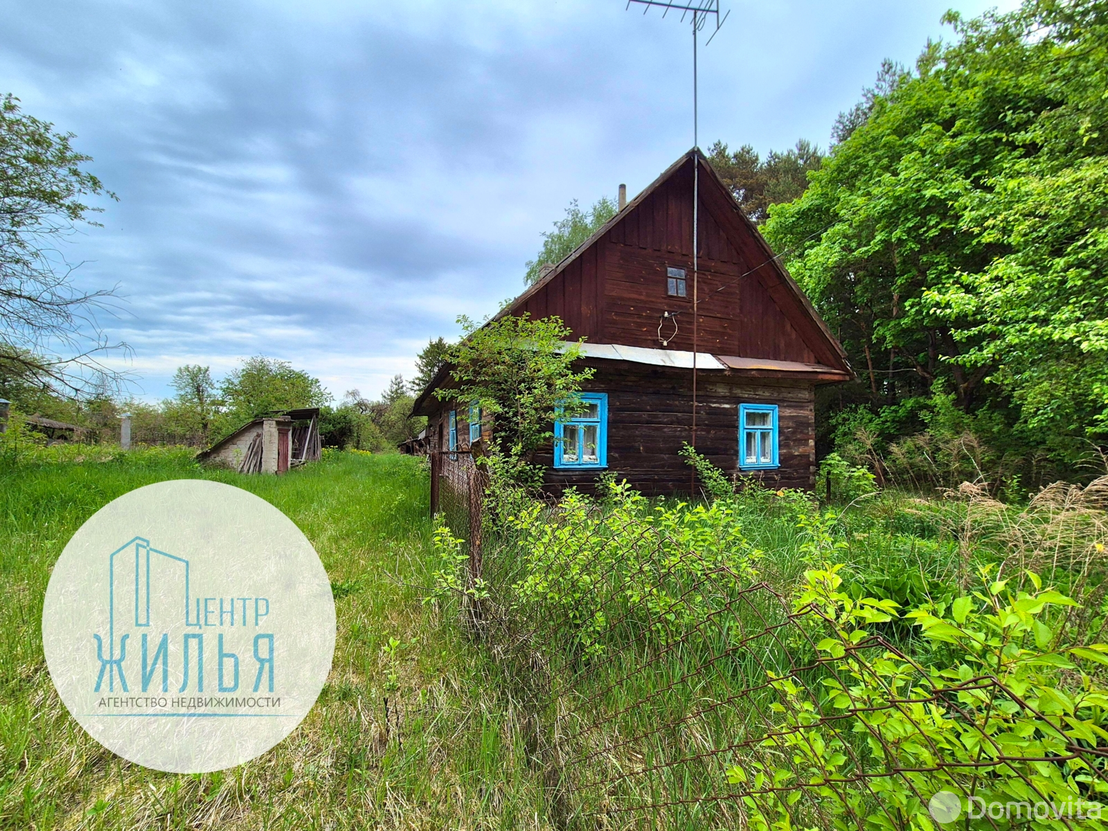 дом, Хвойняны, , стоимость продажи 16 000 р.