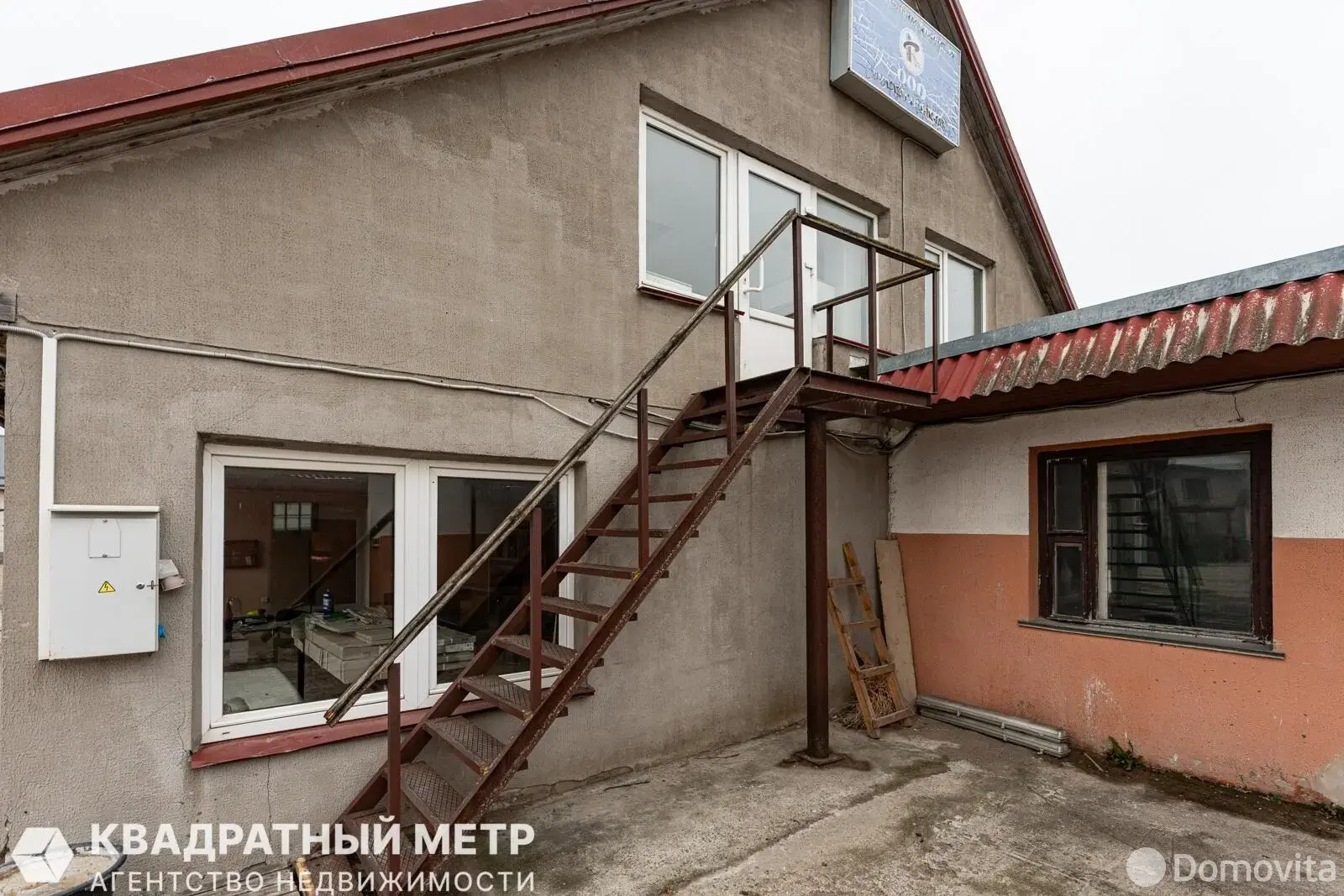 склад, Фербовщина, 