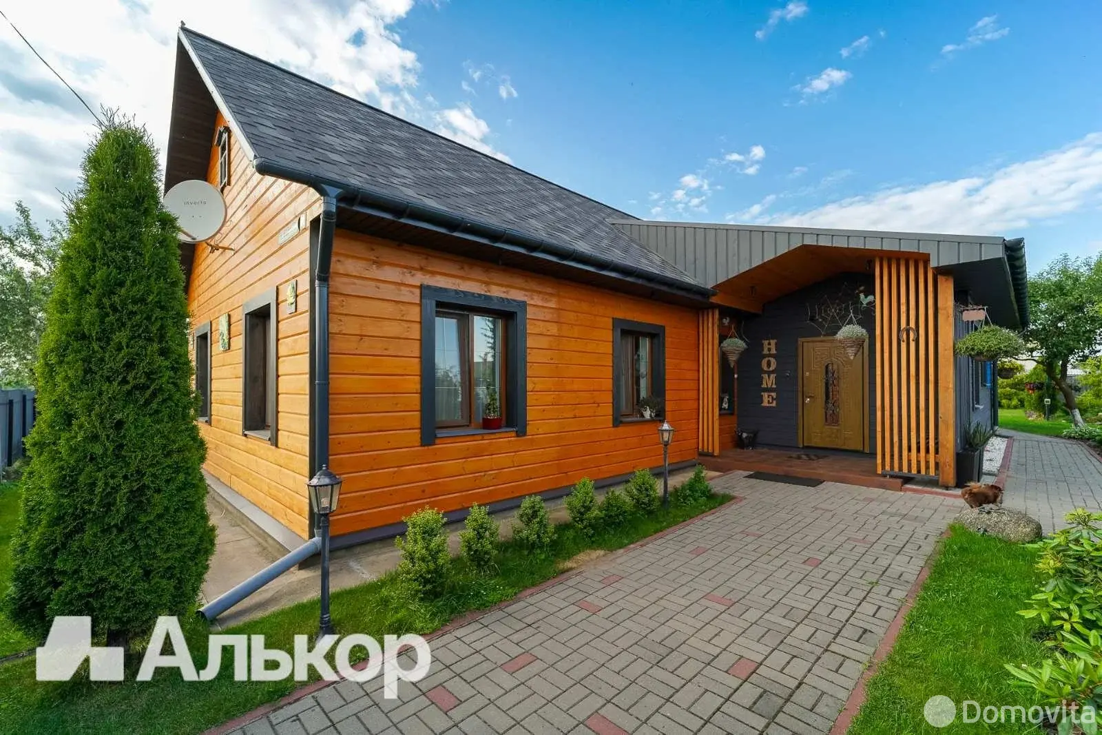 коттедж, Червень, ул. Буденного, д. 13 