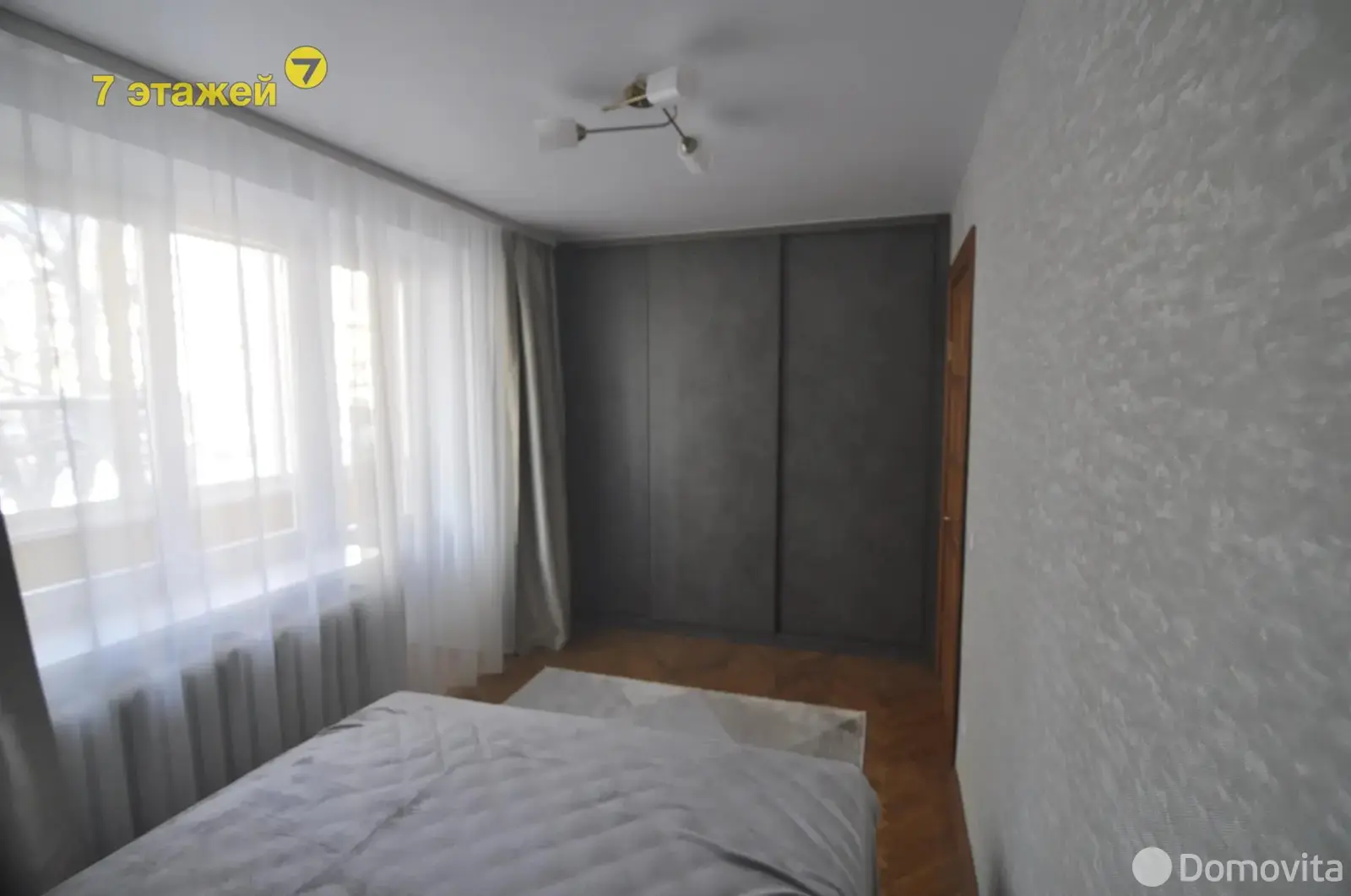 квартира, Минск, ул. Максима Богдановича, д. 70 - лучшее предложение