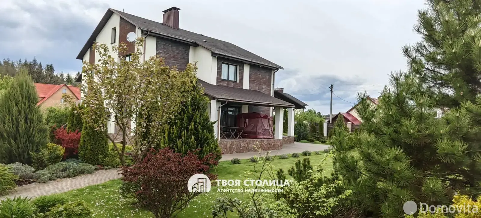 дом, Дофаренция, ул. Цветочная - лучшее предложение