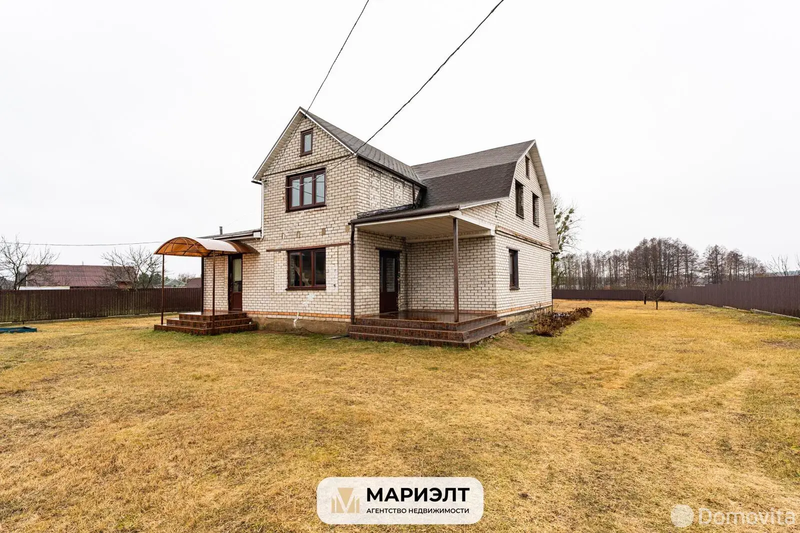 купить коттедж, Боровые, ул. Центральная