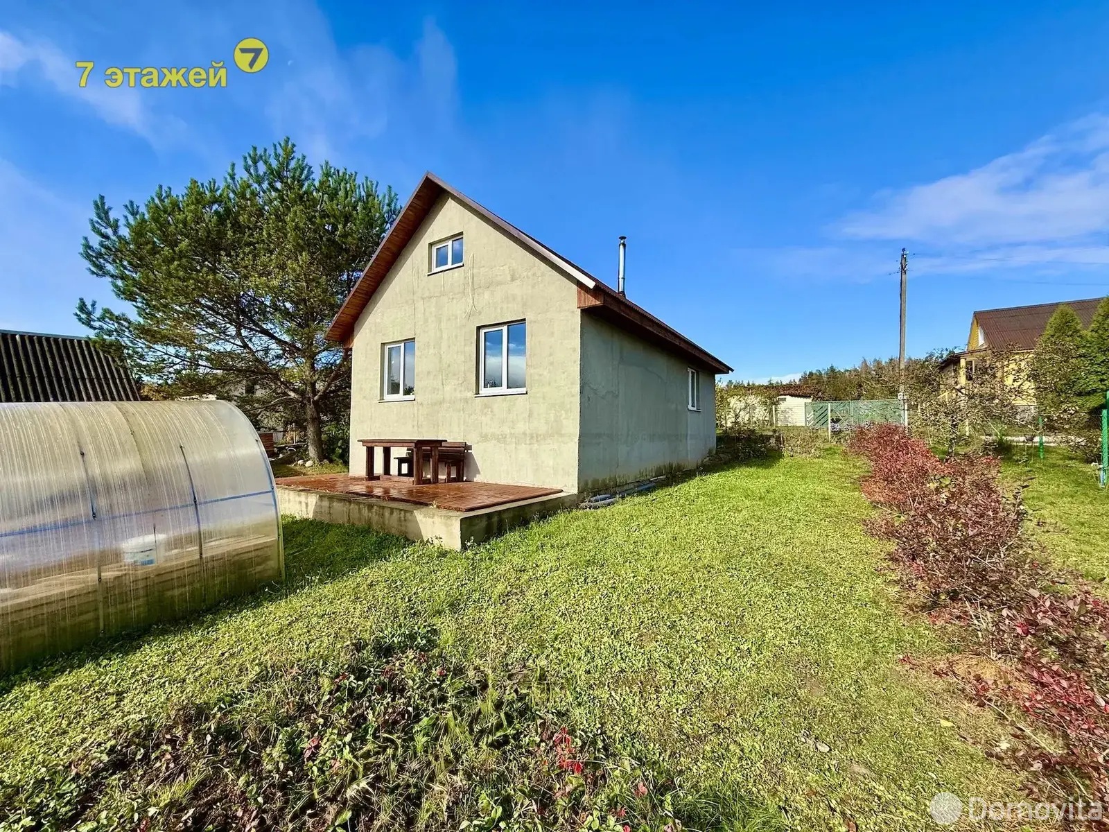 дача, Веснянка-2,