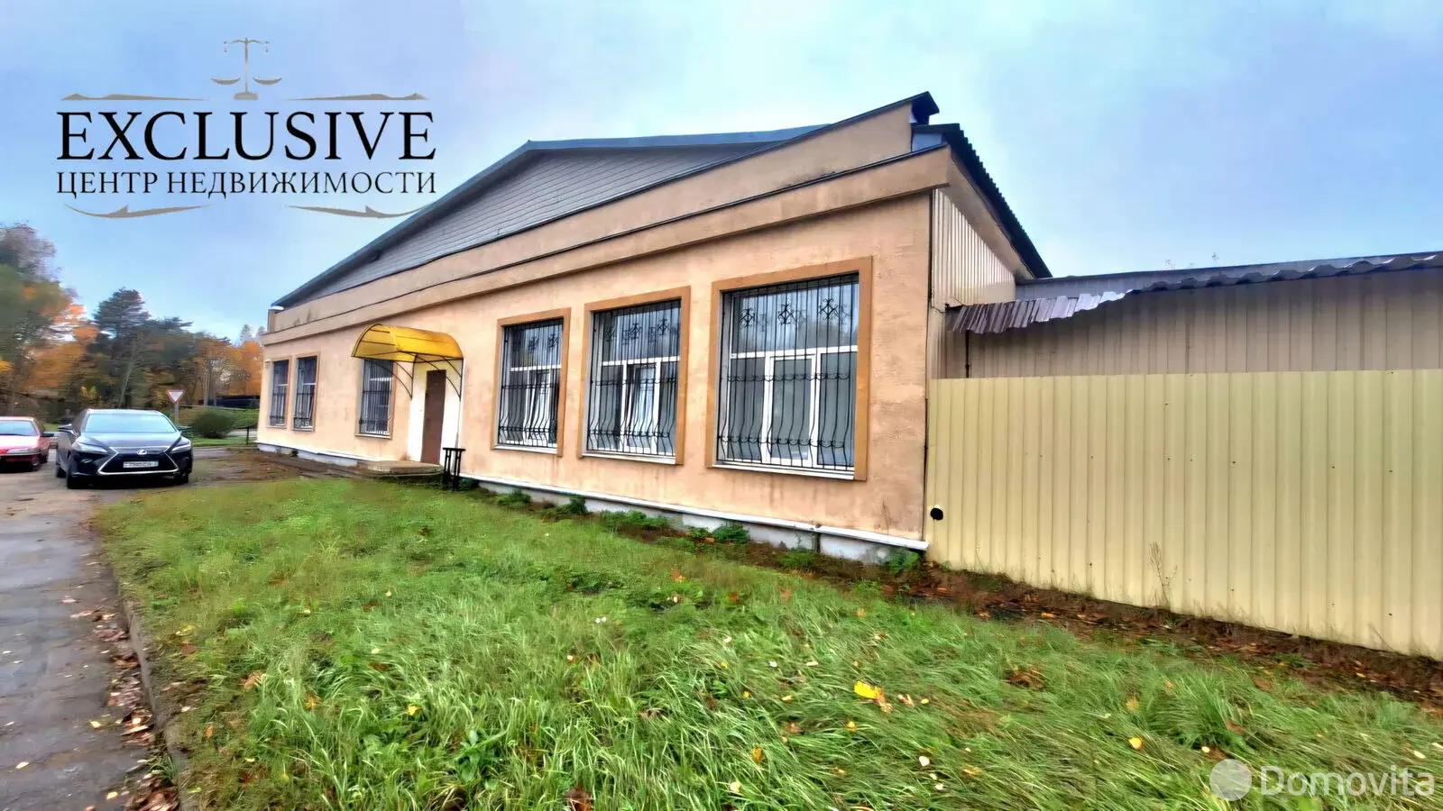 торговый объект, Новополоцк, пер. Почтовый, д. 44 