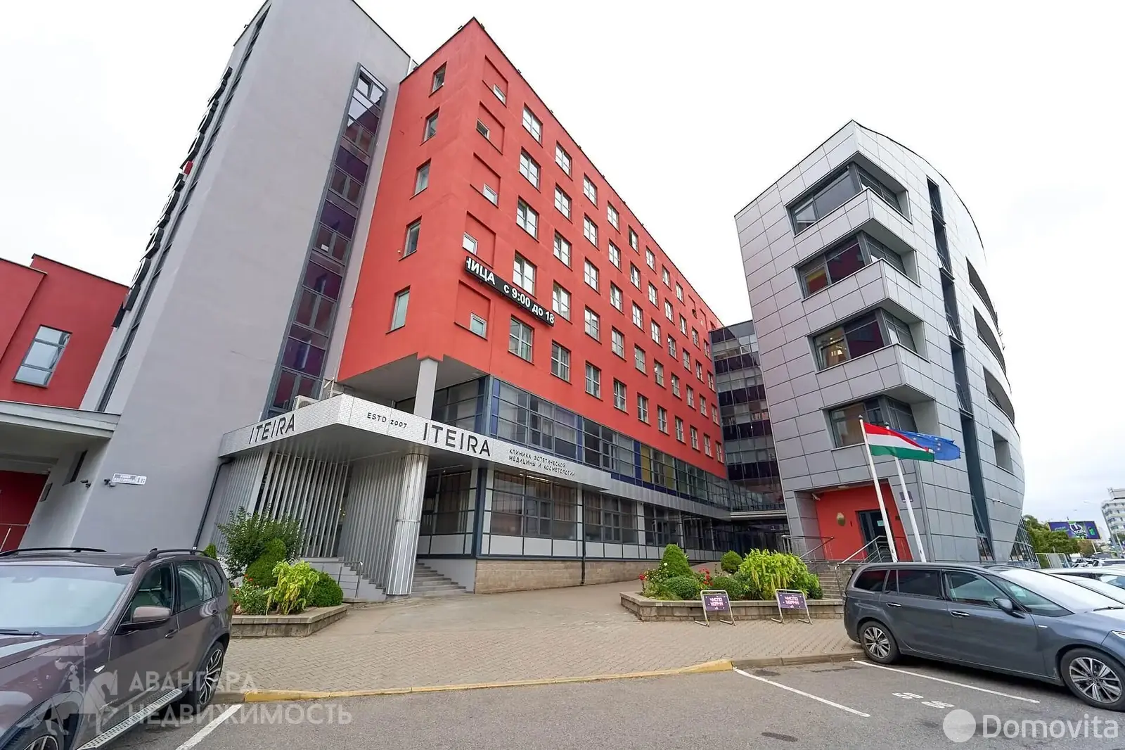 Аренда офиса на ул. Платонова, д. 1/Б в Минске, 2400EUR, код 15571 - фото 33