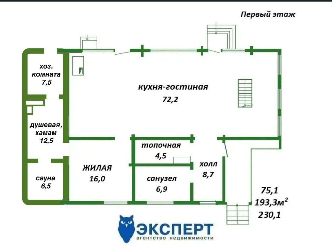 Продажа 2-этажного коттеджа в Раубичах, Минская область д. 5, 499000BYN, код 636606 - фото 4