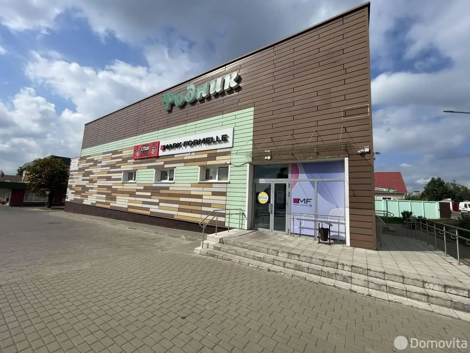 торговый объект, Толочин, ул. Энгельса, д. 5 