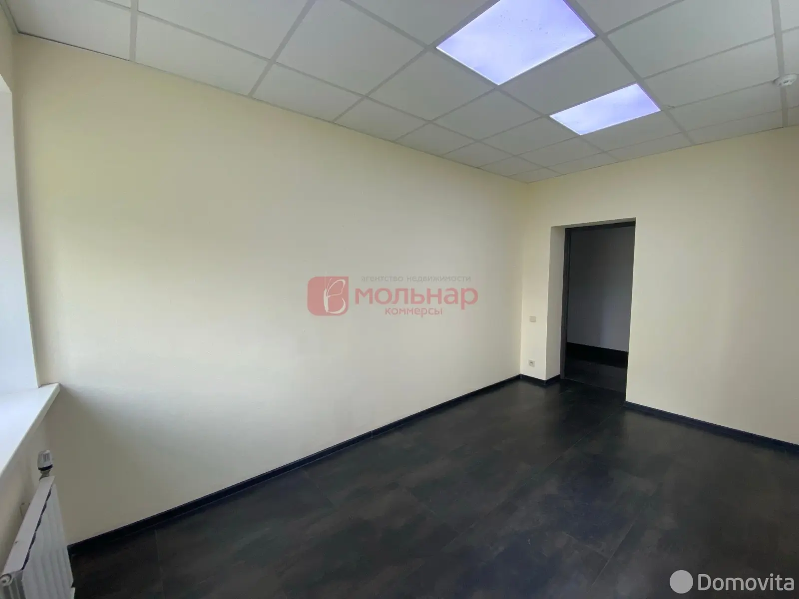 арендовать офис, Минск, ул. Полтавская, д. 10