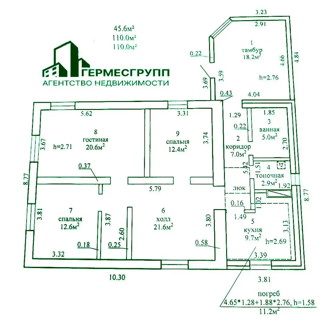 дом, Быстрица, ул. Строителей 
