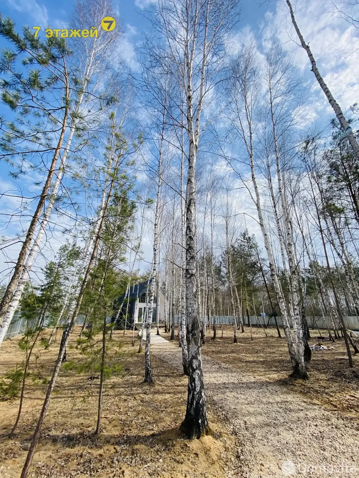 продажа дома, Заречный-05,