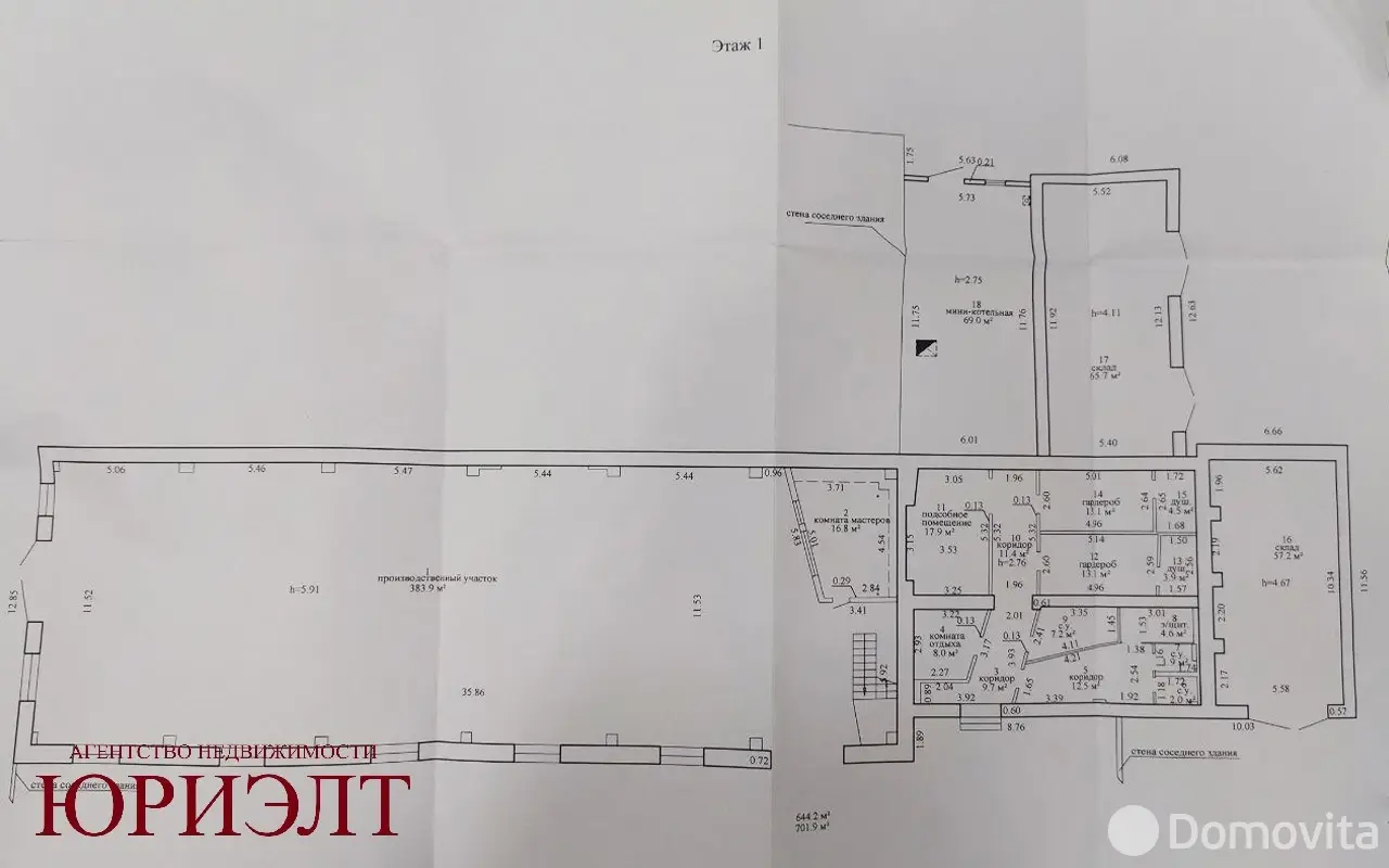 Купить офис на ул. 4-я Заслонова, д. 1К в Витебске, 1388000BYN, код 10507 - фото 22