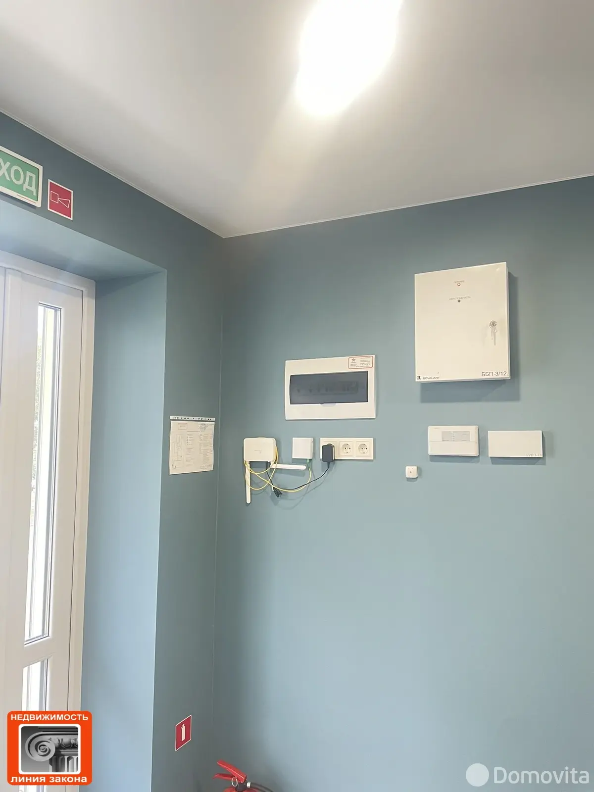 Купить офис на ул. Волотовская, д. 11 в Гомеле, 165000USD, код 10309 - фото 3