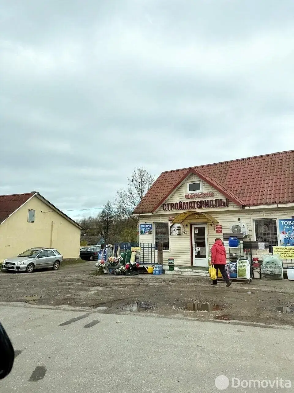 участок, Старинки, 