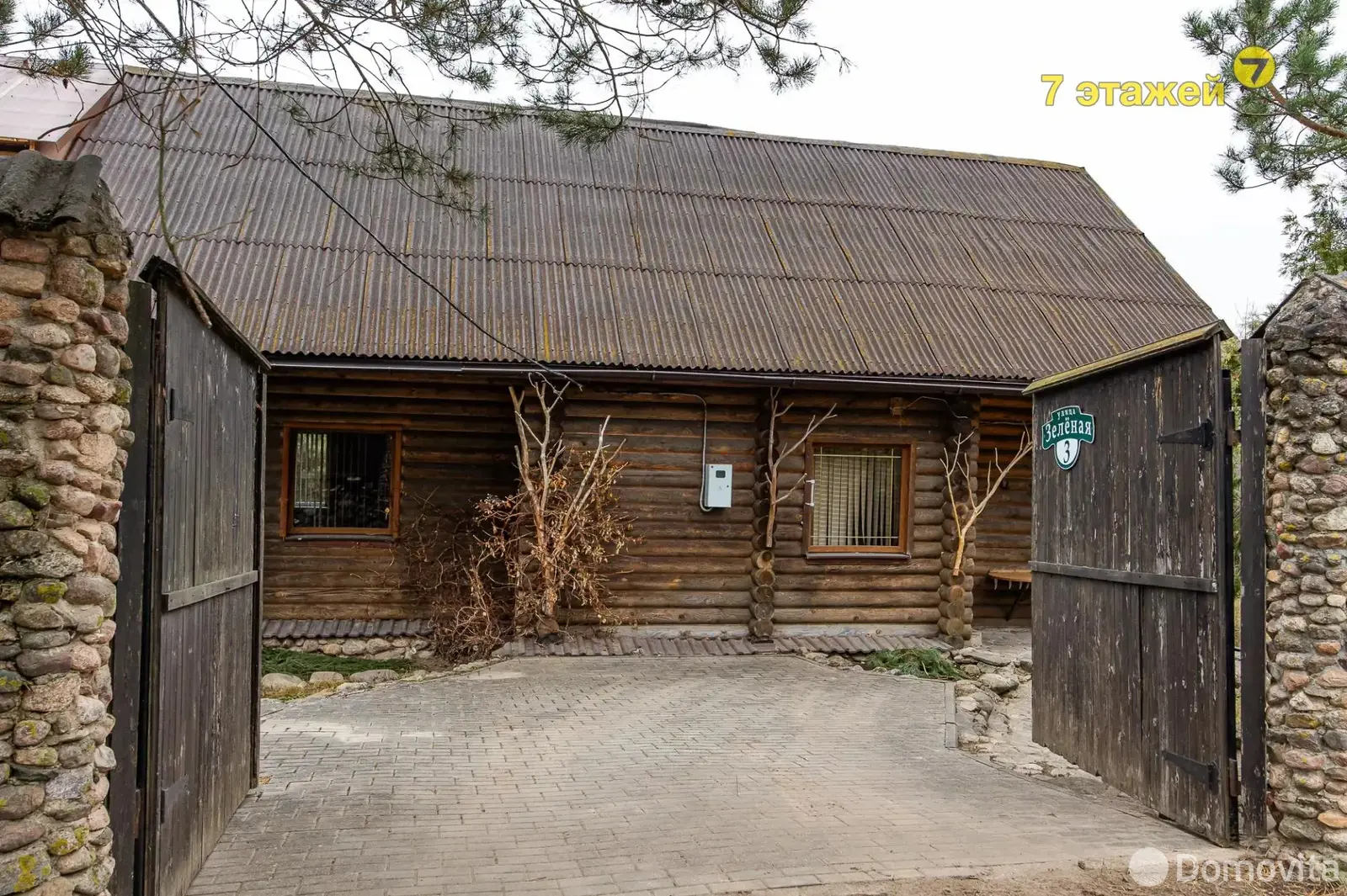 коттедж, Лусково, ул. Зеленая, стоимость продажи 372 890 р.