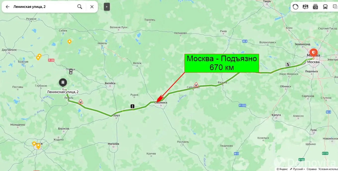 дом, Подъязно, ул. Ленинская, д. 2 