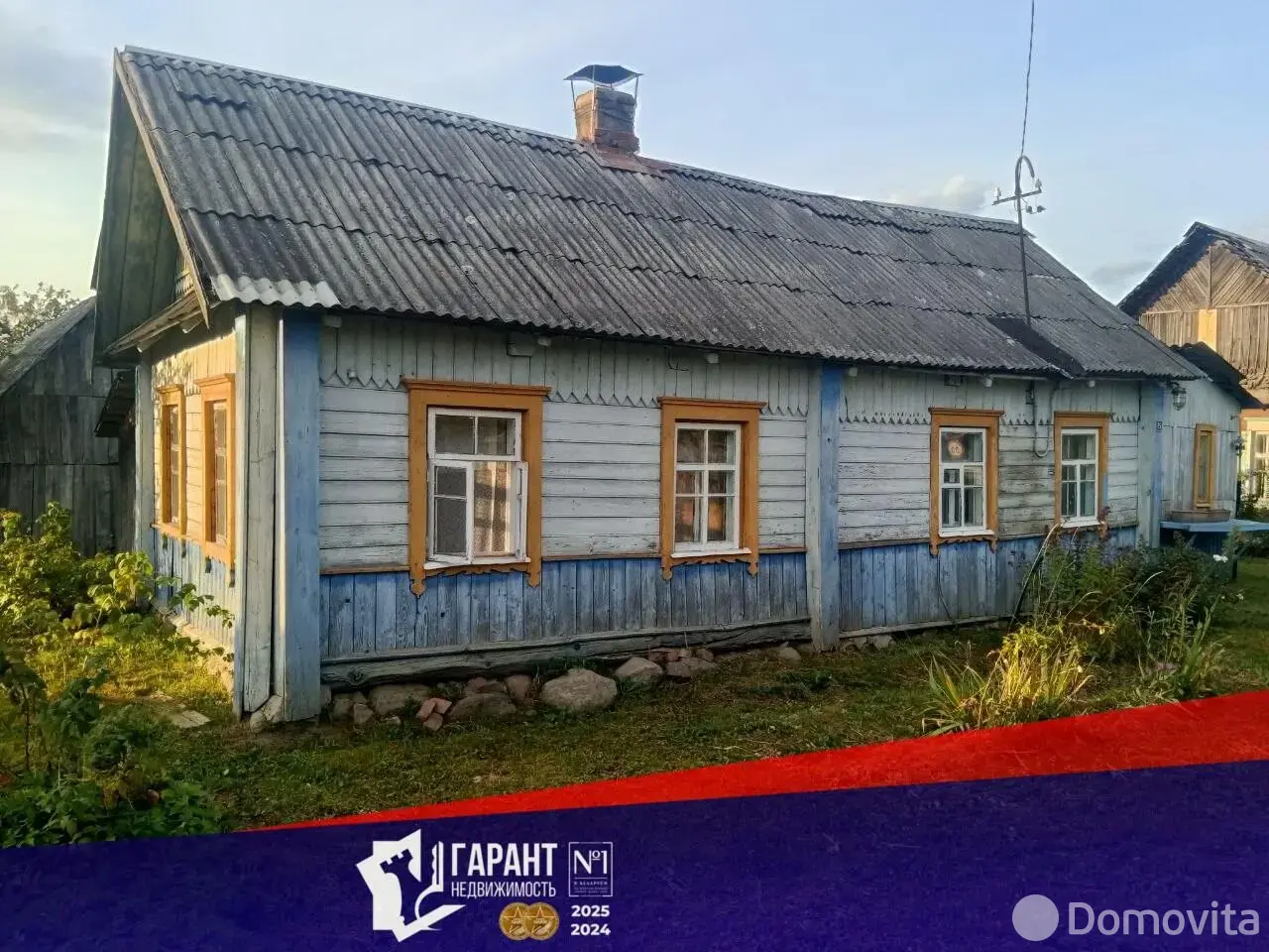 коттедж, Лапичи, ул. Гродзянская 