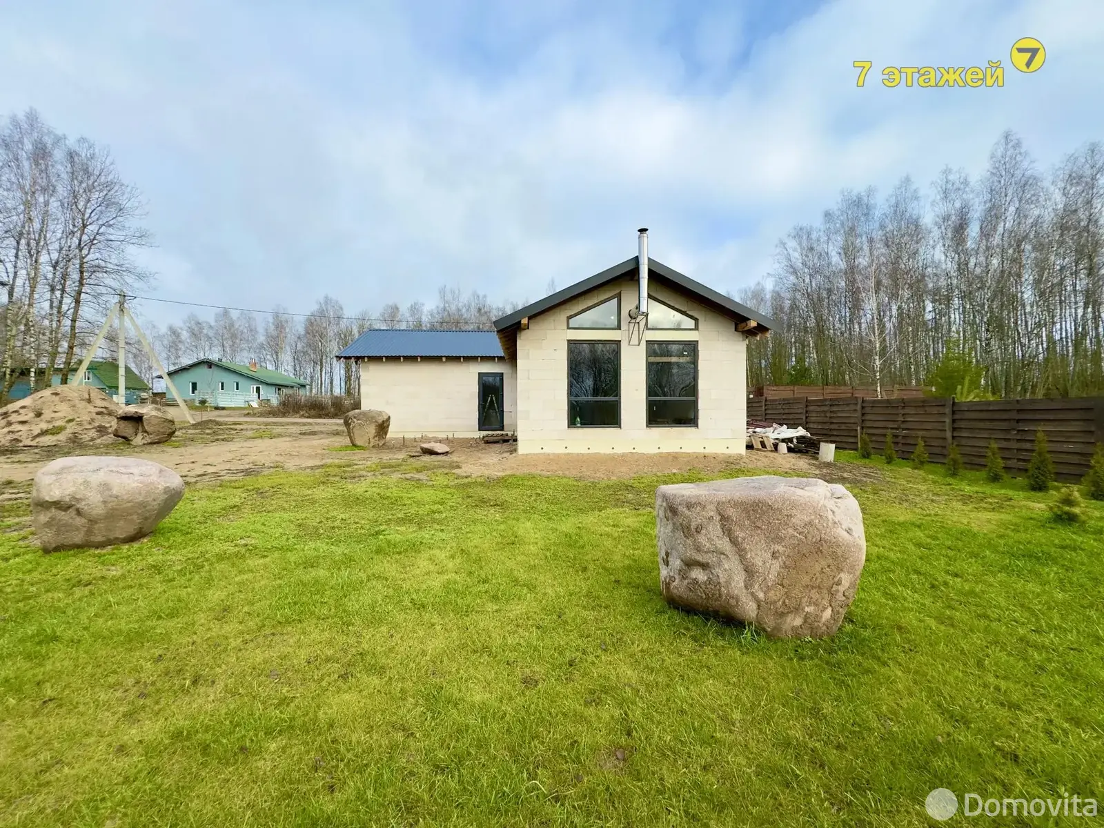 Цена продажи дачи, ВЕТЕРАН-7, 