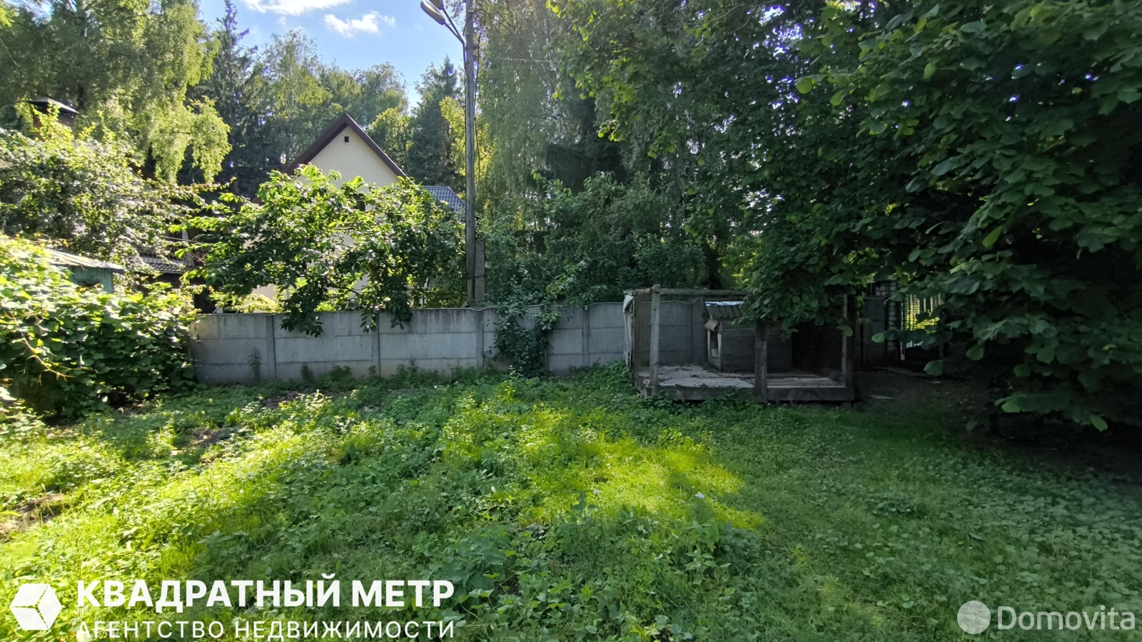 дом, Колодищи, ул. Школьная, д. 22/А