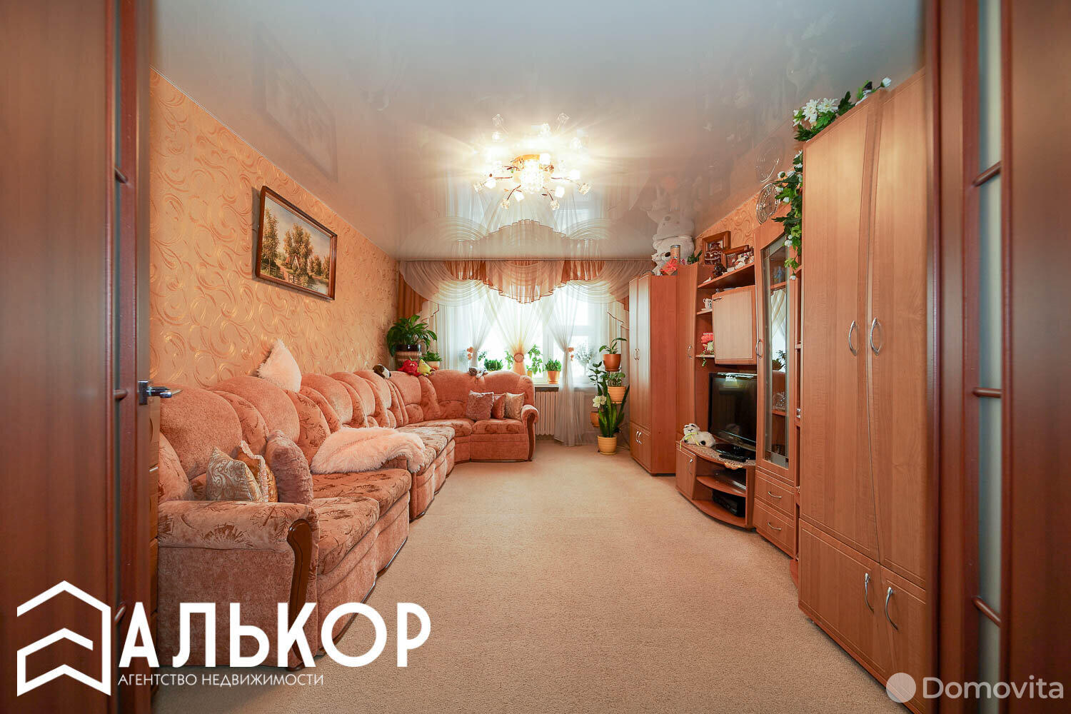 Купить 4-комнатную квартиру в Минске, ул. Алеся Гаруна, д. 26, 125000 USD, код: 995635 - фото 5