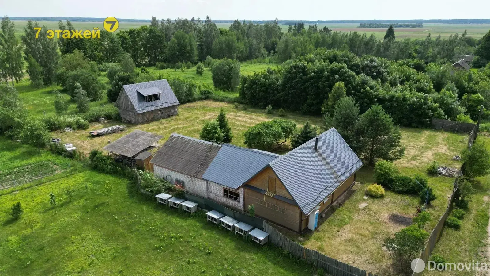 Стоимость продажи дома, Пеняки, 