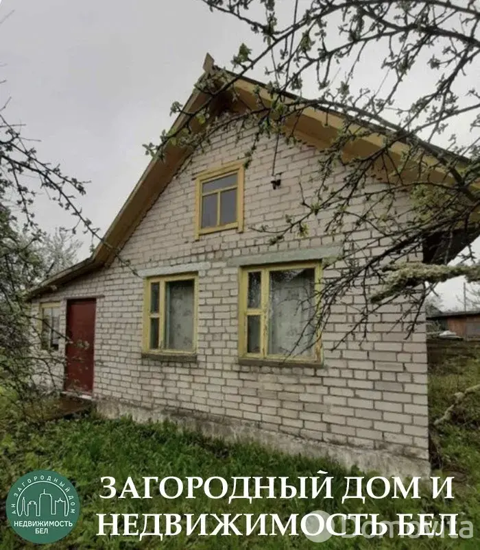 дача, Энергетик-5, 