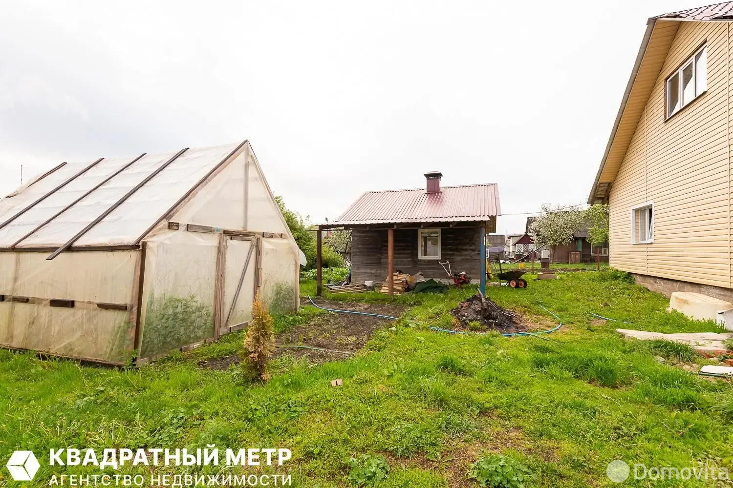 купить коттедж, Логойск, ул. Красноармейская, д. 17