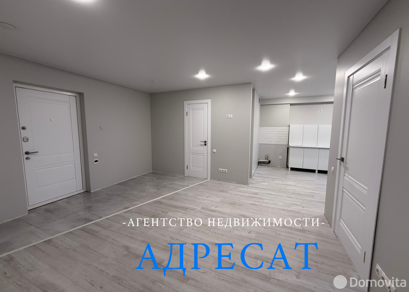 Продажа 3-комнатной квартиры в Витебске, ул. Баграмяна, д. 6 - фото 1