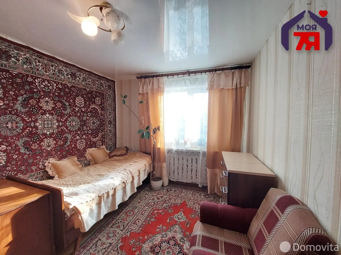 Стоимость продажи коттеджа, Смолевичи, ул. Первомайская, д. 41