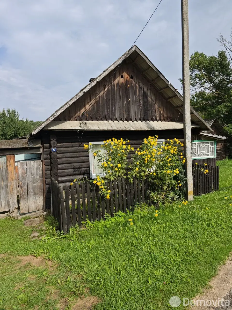 дача, Колодница, , стоимость продажи 34 904 р.