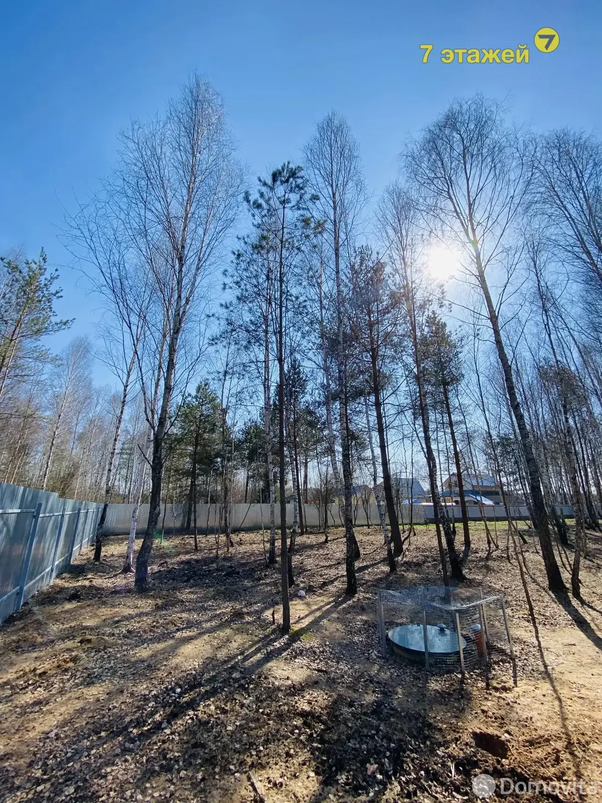 продажа дома, Заречный-05,