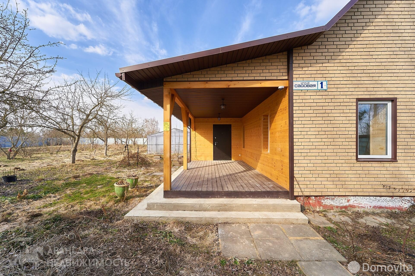 купить коттедж, Басмановка, ул. Садовая