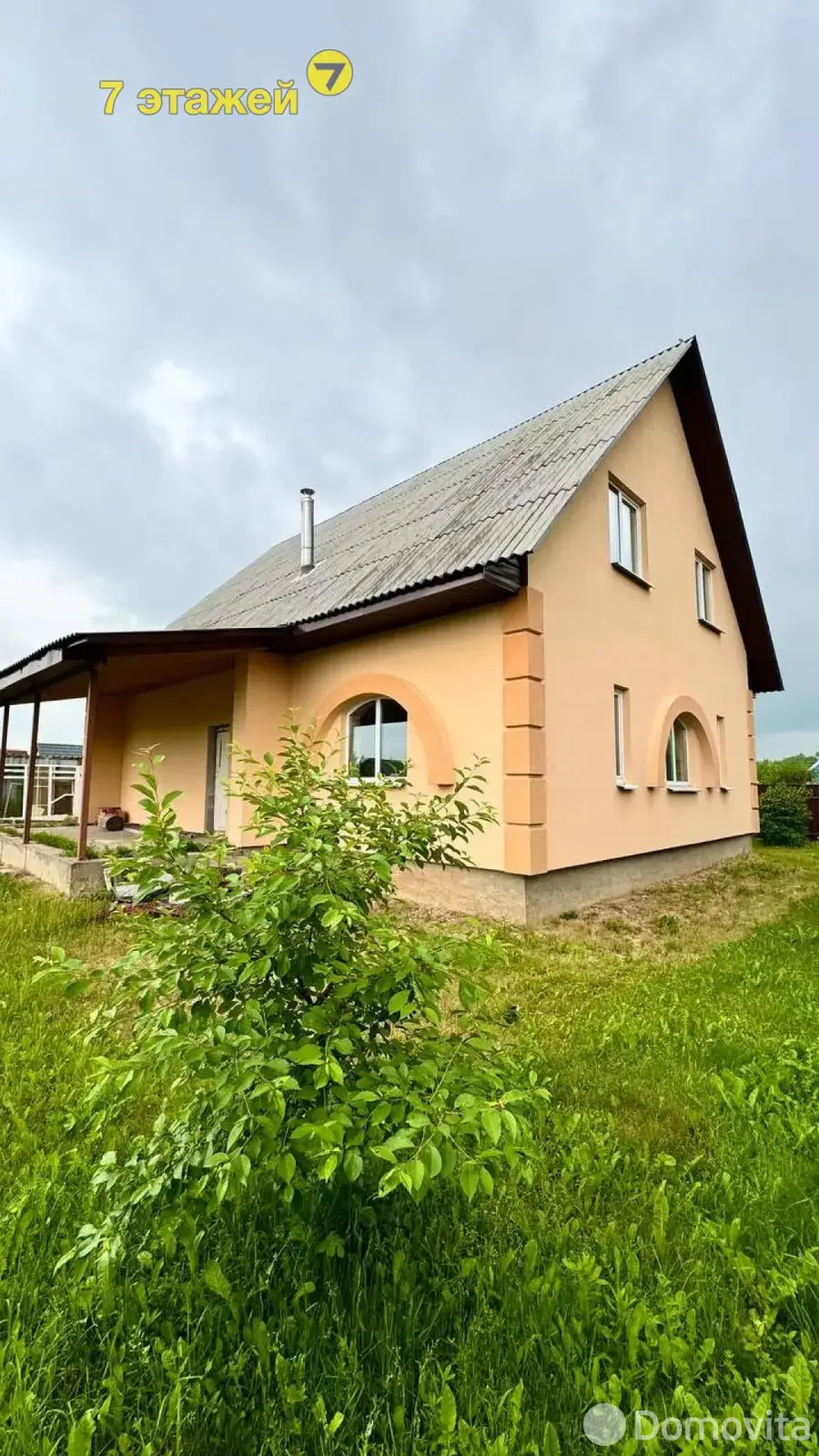 купить дачу, Пограничник,