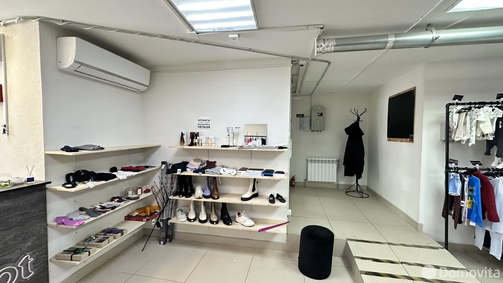 аренда торгового объекта, Минск, Игуменский тр-т, д. 14