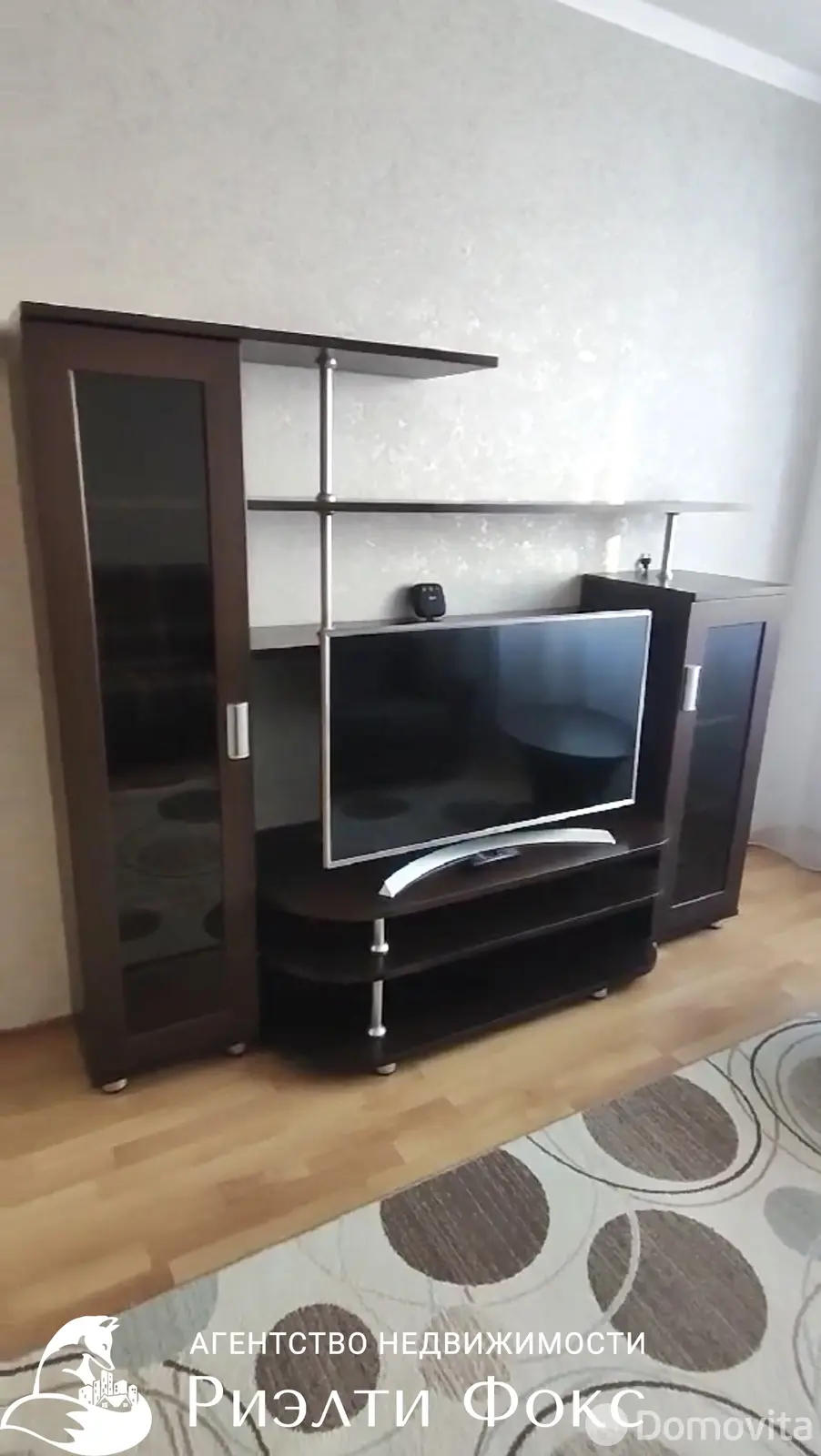 Снять 1-комнатную квартиру в Минске, ул. Рафиева, д. 83, 350USD, код 150078 - фото 4