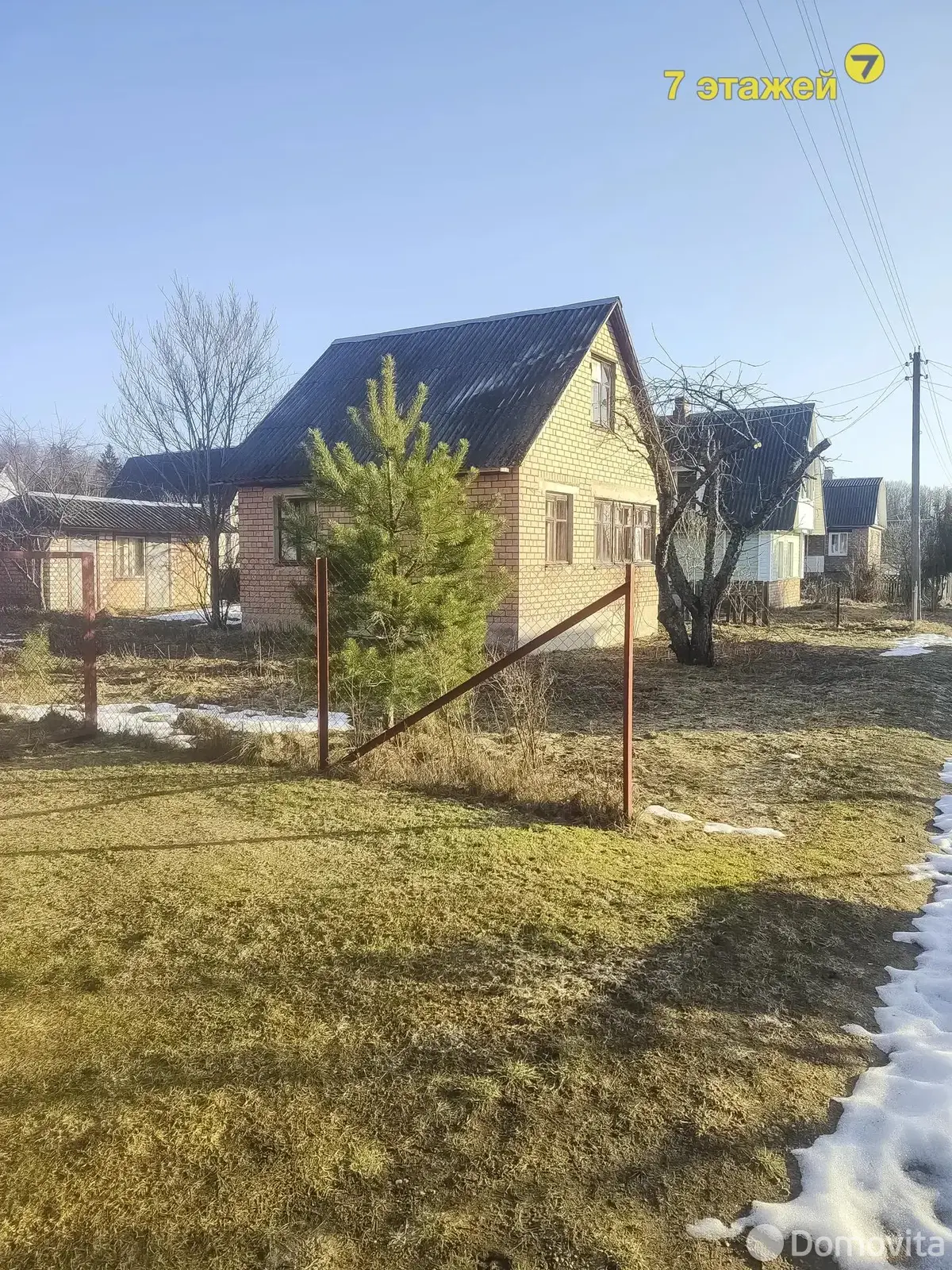 дача, КУПАЛИНКА-34,