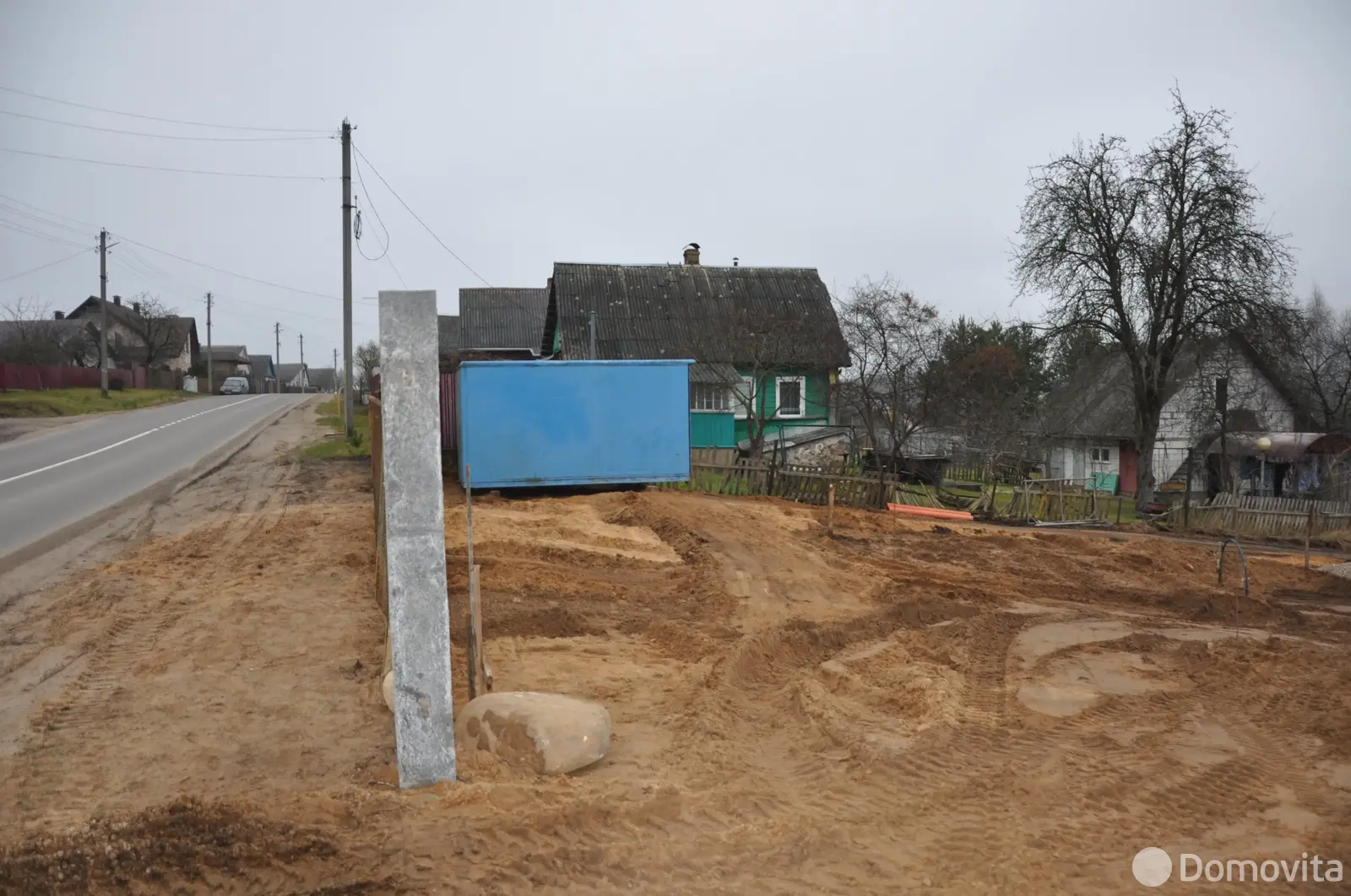 купить участок, Ивенец, ул. Промышленная, д. 21